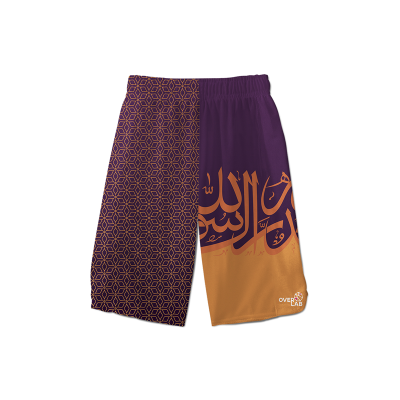 Basketball Shorts Shorts Overlab | INDIE | Traspiranti e Perfetti per Sport e Tempo Libero