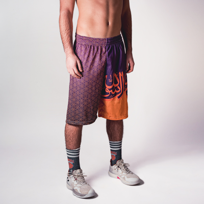 Basketball Shorts Shorts Overlab | INDIE | Traspiranti e Perfetti per Sport e Tempo Libero