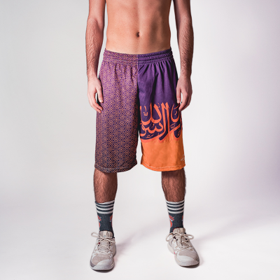 Basketball Shorts Shorts Overlab | INDIE | Traspiranti e Perfetti per Sport e Tempo Libero