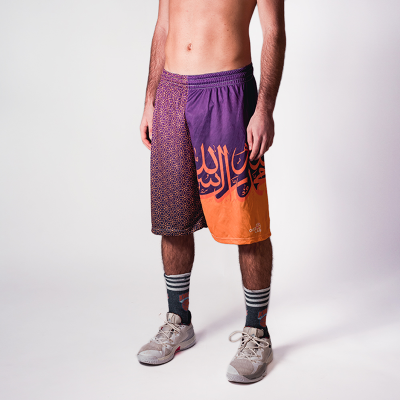 Basketball Shorts Shorts Overlab | INDIE | Traspiranti e Perfetti per Sport e Tempo Libero